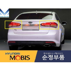 mobis led tail combination lamp kia cerato forte 2015-18